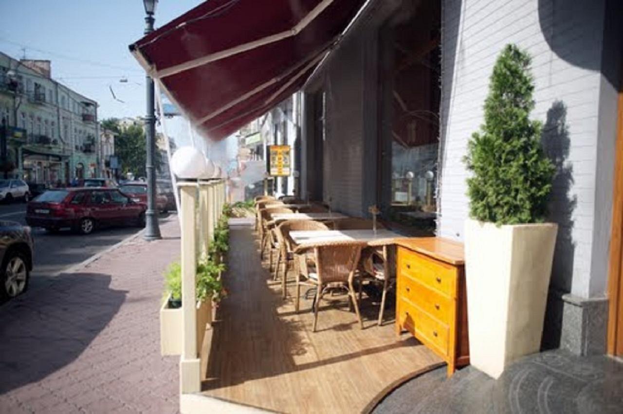קייב Podil Apart Near Poschtova Square History Center מראה חיצוני תמונה